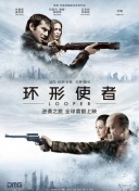91网红福利精品区一区二